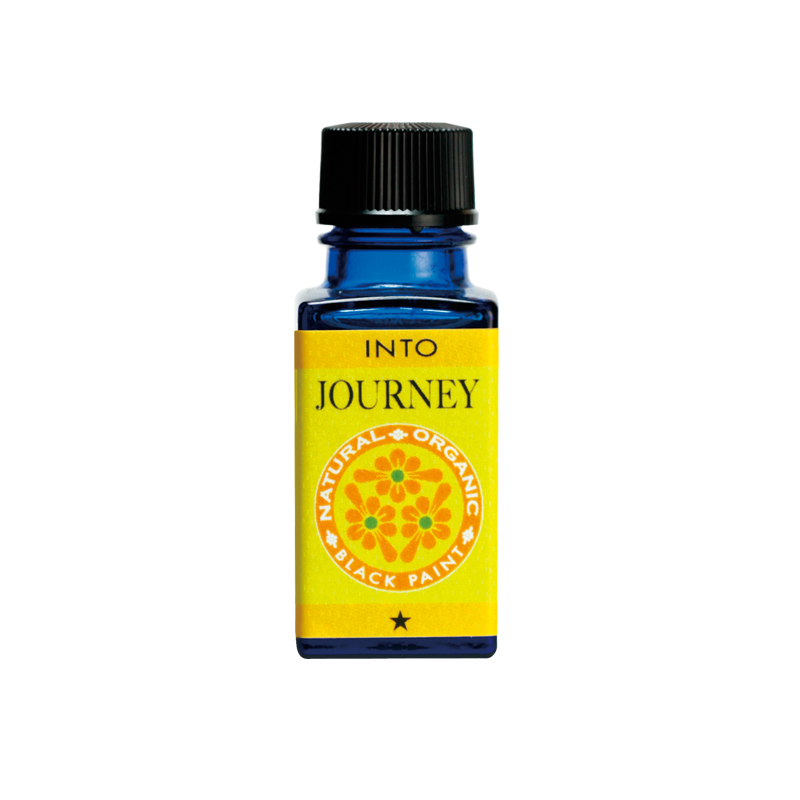 Black Paint INTO Journey essential oil for digestion & stomach